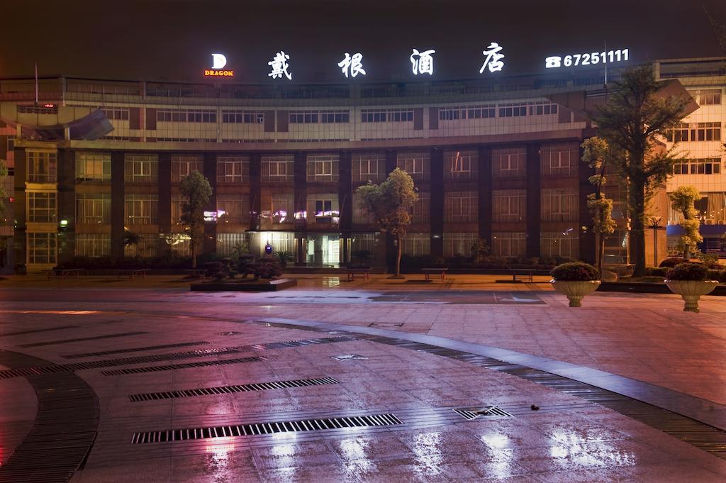 Dragon Hotel 重庆 外观 照片